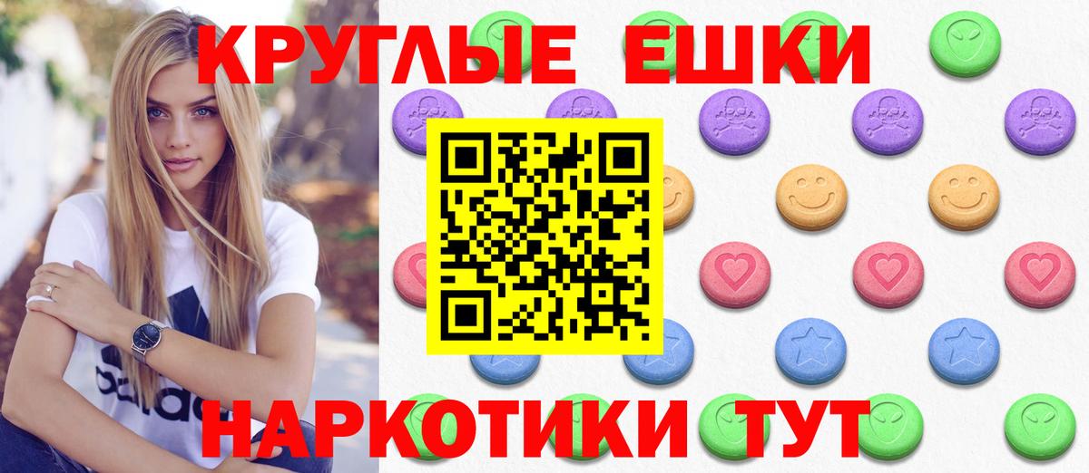 Ecstasy louis Vuitton Коломна