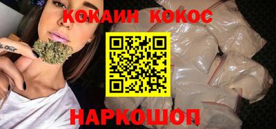 стаф Кулебаки
