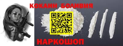 спайс Кумертау