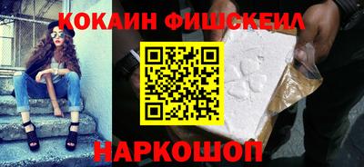 спайс Кумертау