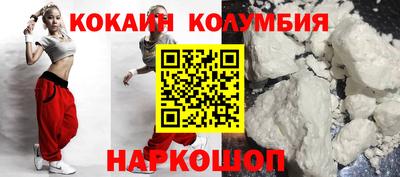 стаф Кулебаки