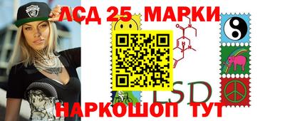 стаф Кулебаки