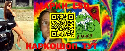 спайс Кумертау
