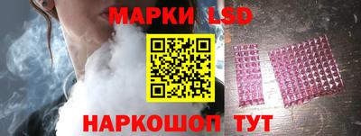 спайс Кумертау