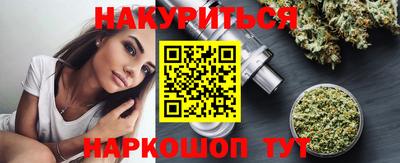 стаф Кулебаки