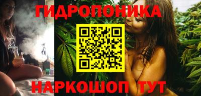 apvp Белореченск