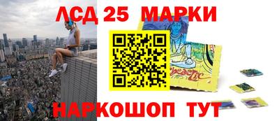 стаф Кулебаки