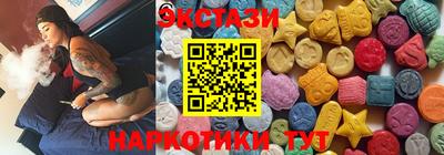 стаф Кулебаки