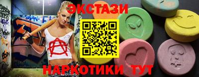 стаф Кулебаки