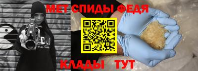 стаф Кулебаки