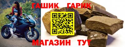 спайс Кумертау
