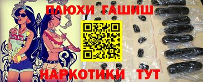 спайс Кумертау