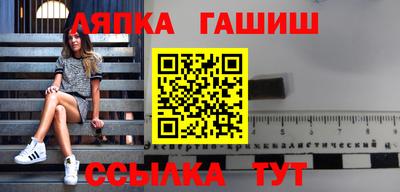 стаф Кулебаки