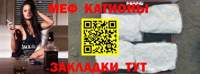 стаф Кулебаки
